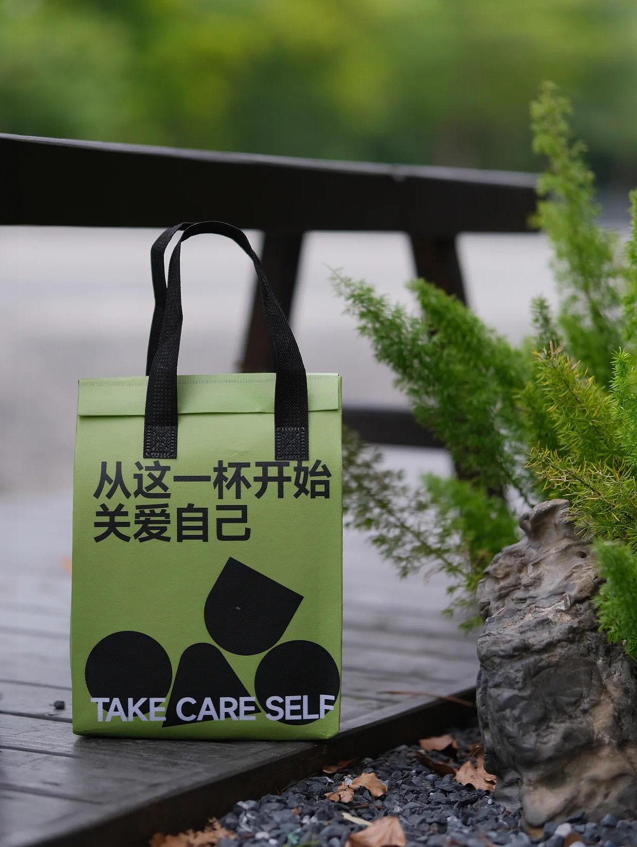 山视以茶 / KEYKAY品牌案例