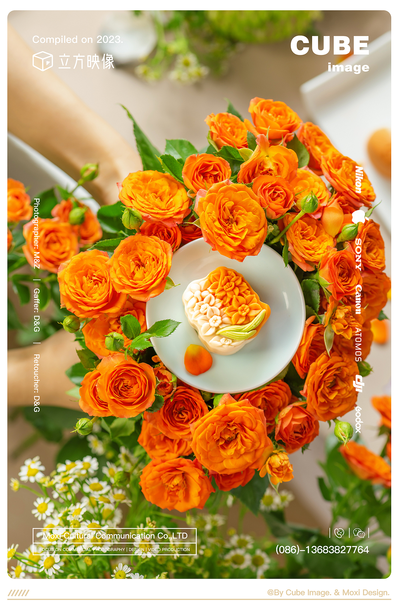 立方映像·产品摄影案例——中秋节｜月饼｜静物拍摄（图ZMzUwMTQwMDQw） - 产品摄影 - 站酷设计师立方映像产品摄影原创素材 - 站酷ZCOOL