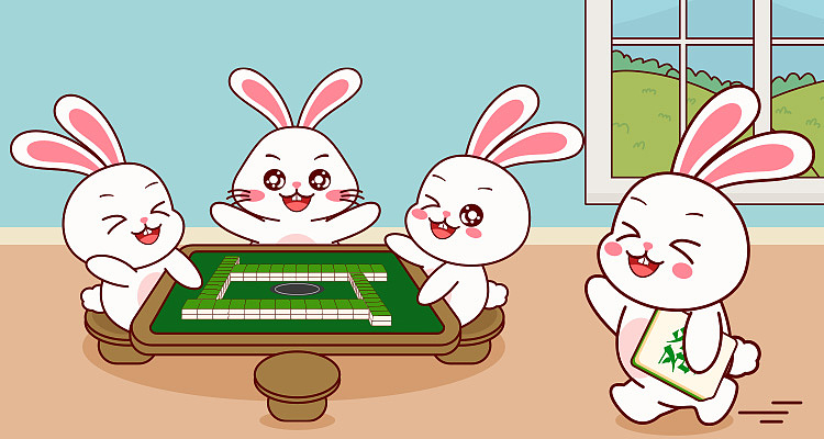 发财兔打麻将专用-微信表情包-原创兔子形象（图ZMzU2MzY5NTIw） - 网络表情 - 站酷设计师三猫小博博原创素材 - 站酷ZCOOL