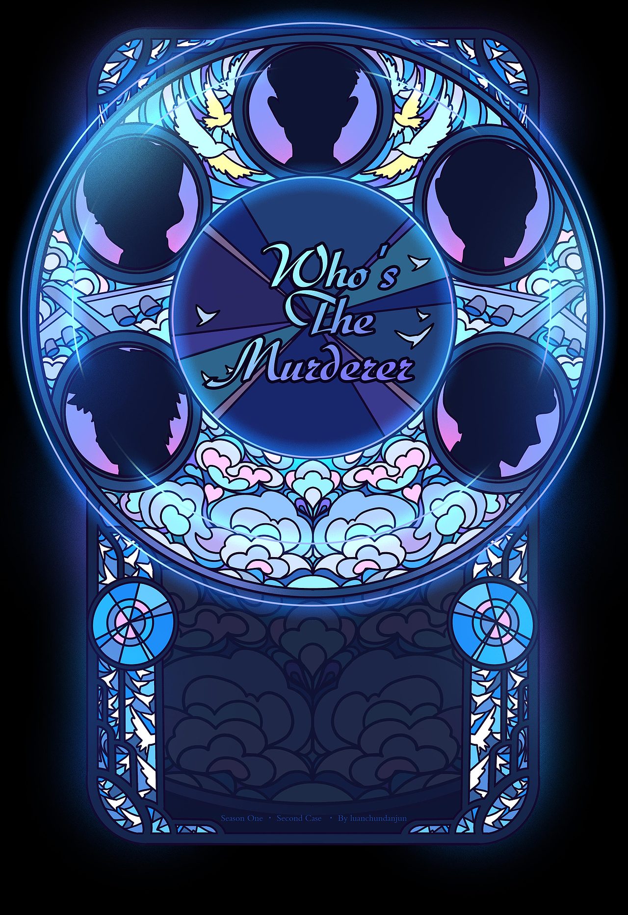 明星大侦探第一季【凶手卡牌插图】