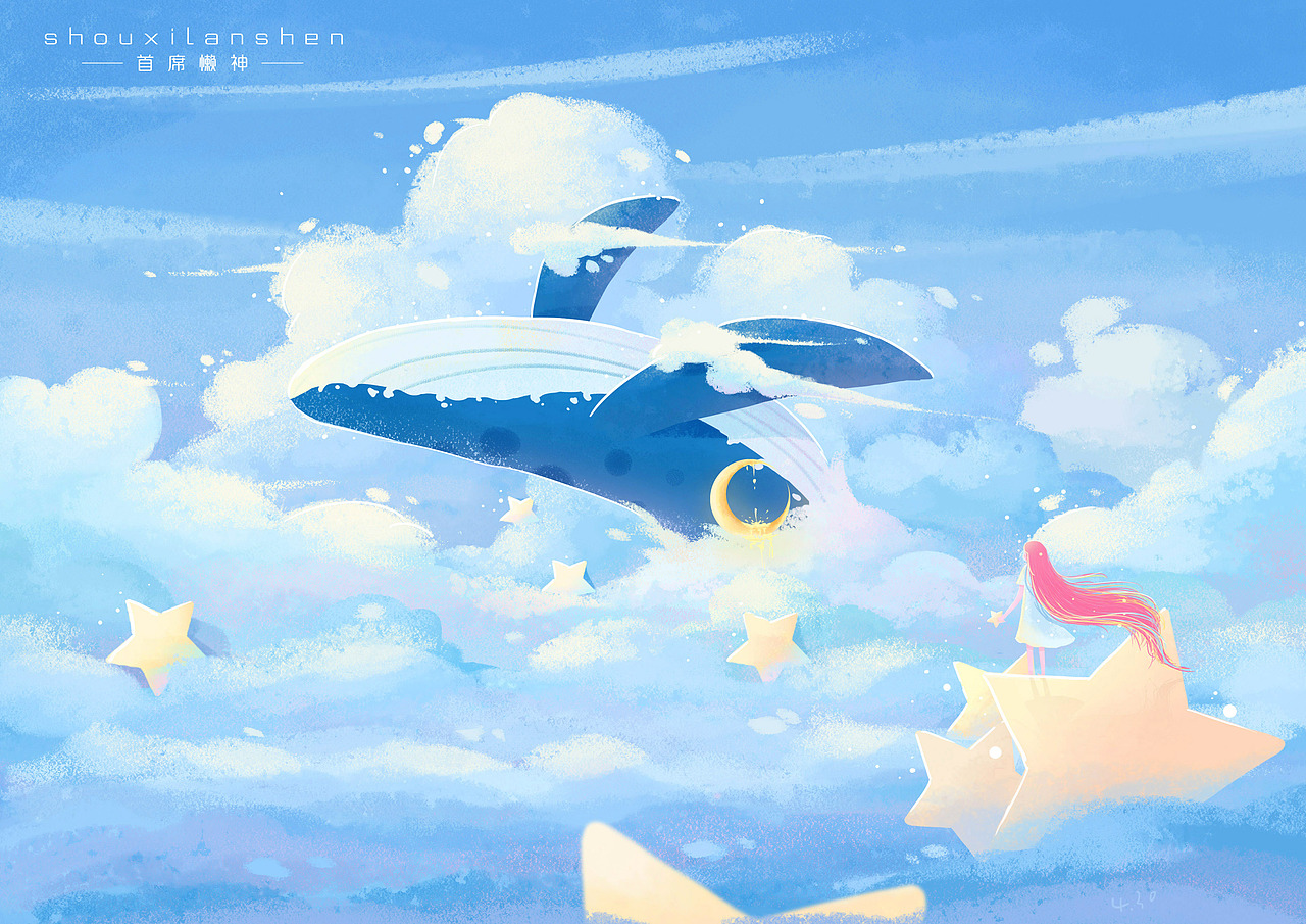 鲸缘|鲸云（图ZMjk5Mzk4ODMy） - 创作习作 - 站酷设计师首席懒神原创素材 - 站酷ZCOOL