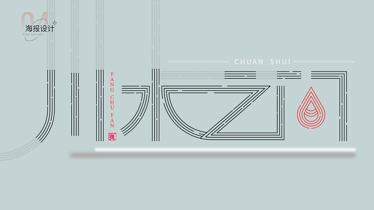 UI作品集（图ZMzEwNTQ3MDAw） - 其他UI - 站酷设计师干巴老头原创素材 - 站酷ZCOOL