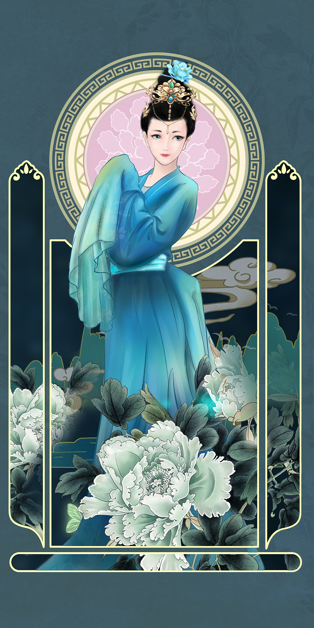 华为主题古风青绿芳华