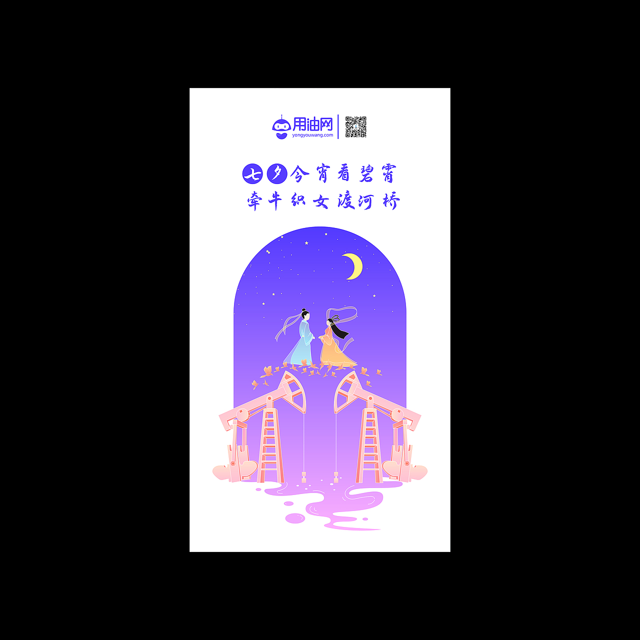 海报合集（图ZMzI0NjI0MzA0） - 海报 - 站酷设计师汝溪原创素材 - 站酷ZCOOL