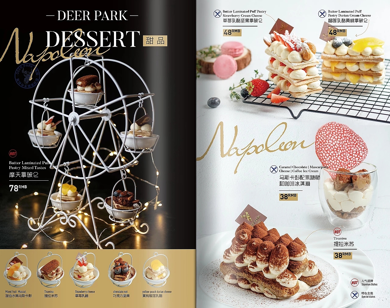 西餐菜单Menu摄影设计（图ZMzI5NzA3Njc2） - 美食摄影 - 站酷设计师原图影像创意设计原创素材 - 站酷ZCOOL