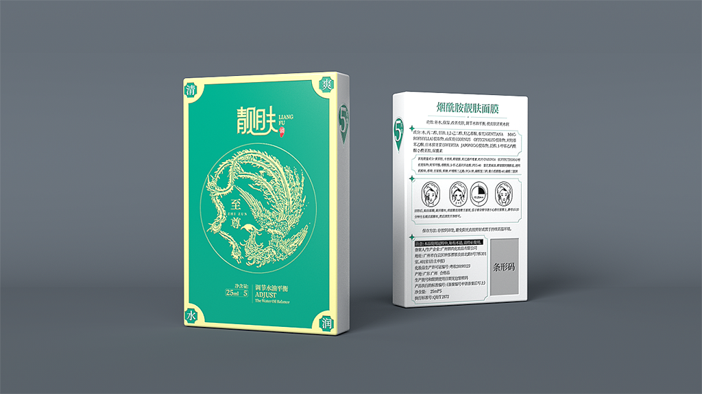 -临摹 -建模渲染 -非商用（图ZMzAzNzM5MDE2） - 包装 - 站酷设计师1142667974原创素材 - 站酷ZCOOL