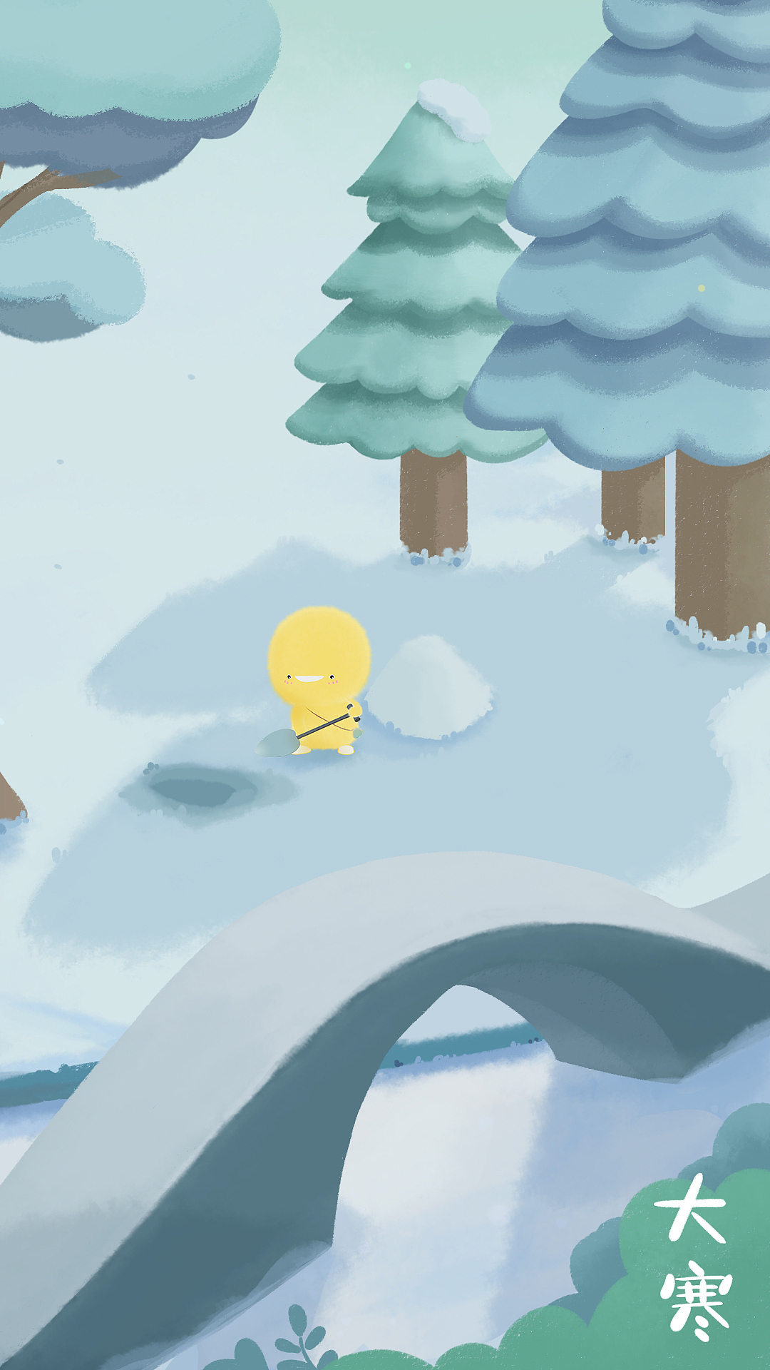 《小鸡彩虹》二十四节气拼图壁纸（图ZMzMzMjcyMjc2） - 玩具 - 站酷设计师云雷文化原创素材 - 站酷ZCOOL