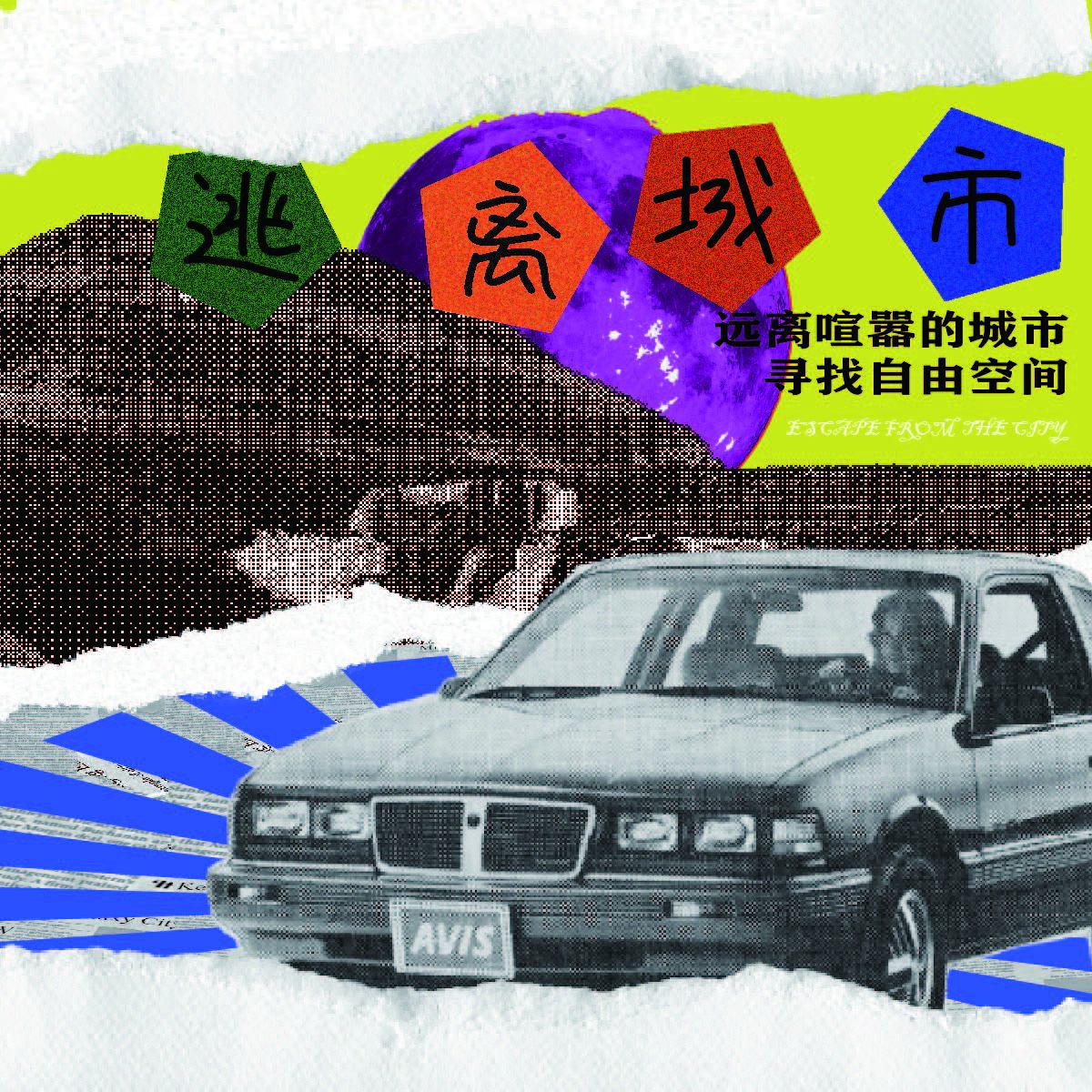 打卡19（圖ZMzI1MDI4MzE2） - 海報 - 站酷設(shè)計師羊毛橙原創(chuàng)素材 - 站酷ZCOOL