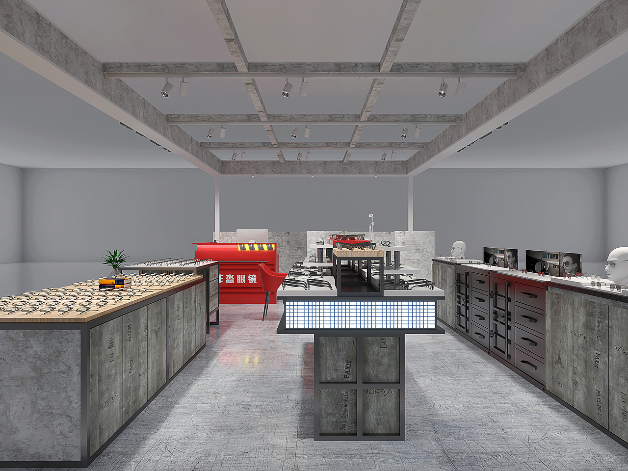 沣淼眼镜合肥店