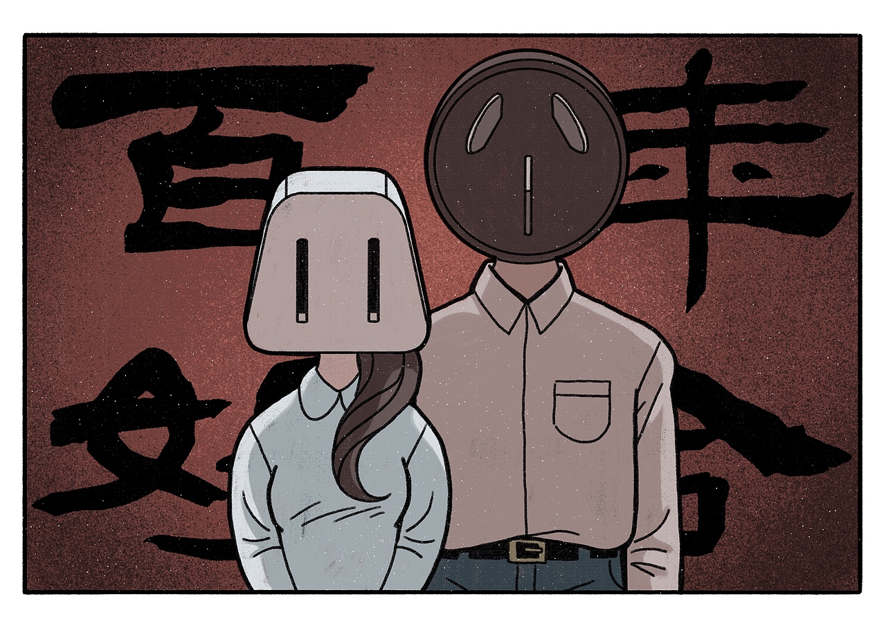 人生致郁指南之一（图ZMzA0NzcyNDUy） - 短篇/格漫 - 站酷设计师许路89原创素材 - 站酷ZCOOL