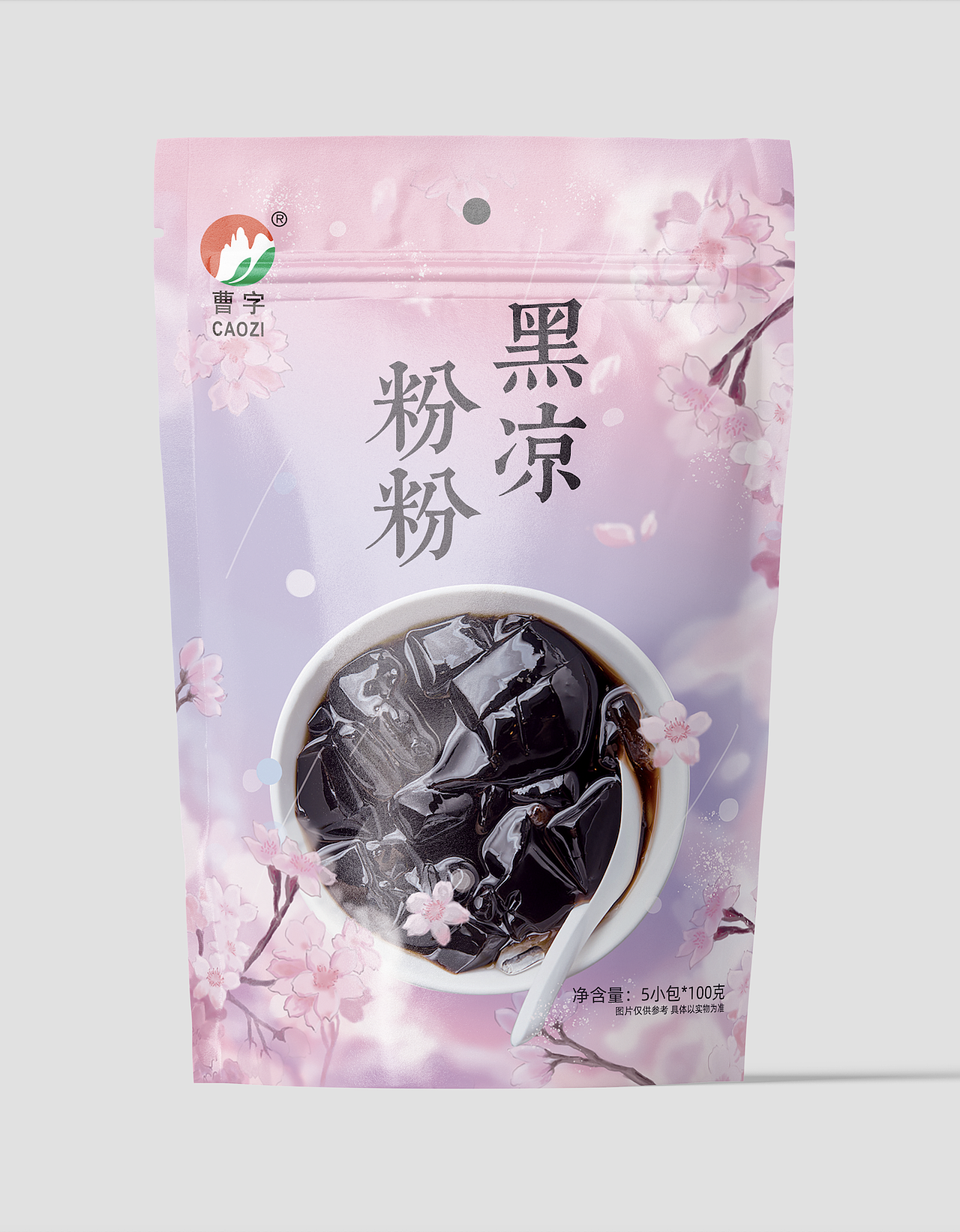凉粉包装（图ZMzAyODkyOTc2） - 包装 - 站酷设计师YANG逸原创素材 - 站酷ZCOOL