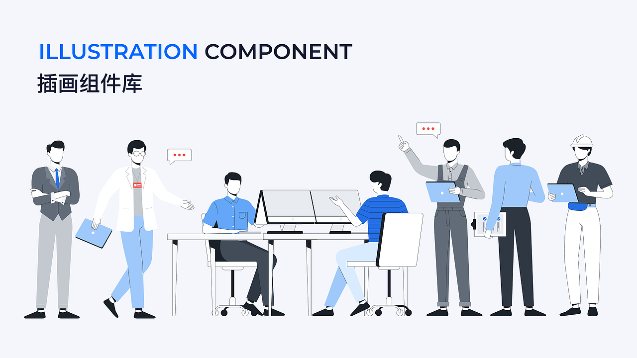 2023个人UI/UX作品集