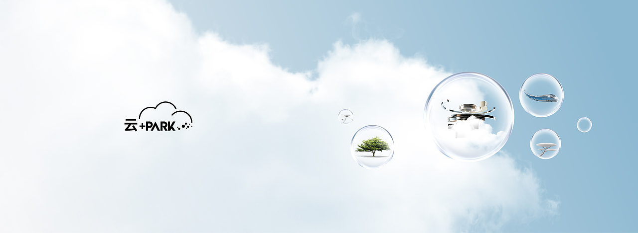 海尔·翡翠云城提报视觉（图ZMzY0Nzg2NjI4） - 海报 - 站酷设计师卡皮巴拉的睡袋原创素材 - 站酷ZCOOL