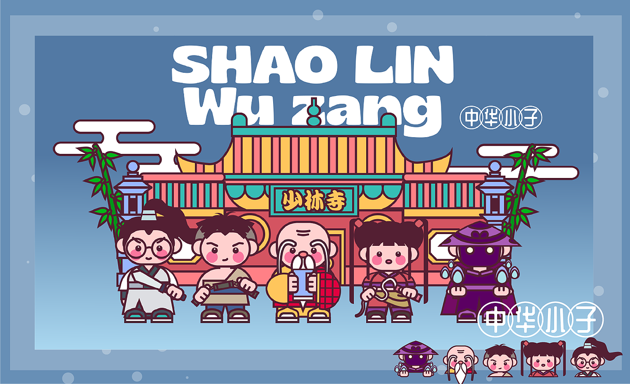 锳瀛瀛作品集2022（图ZMzMzMTEzNTg4） - 个人网站 - 站酷设计师潢好厉害原创素材 - 站酷ZCOOL
