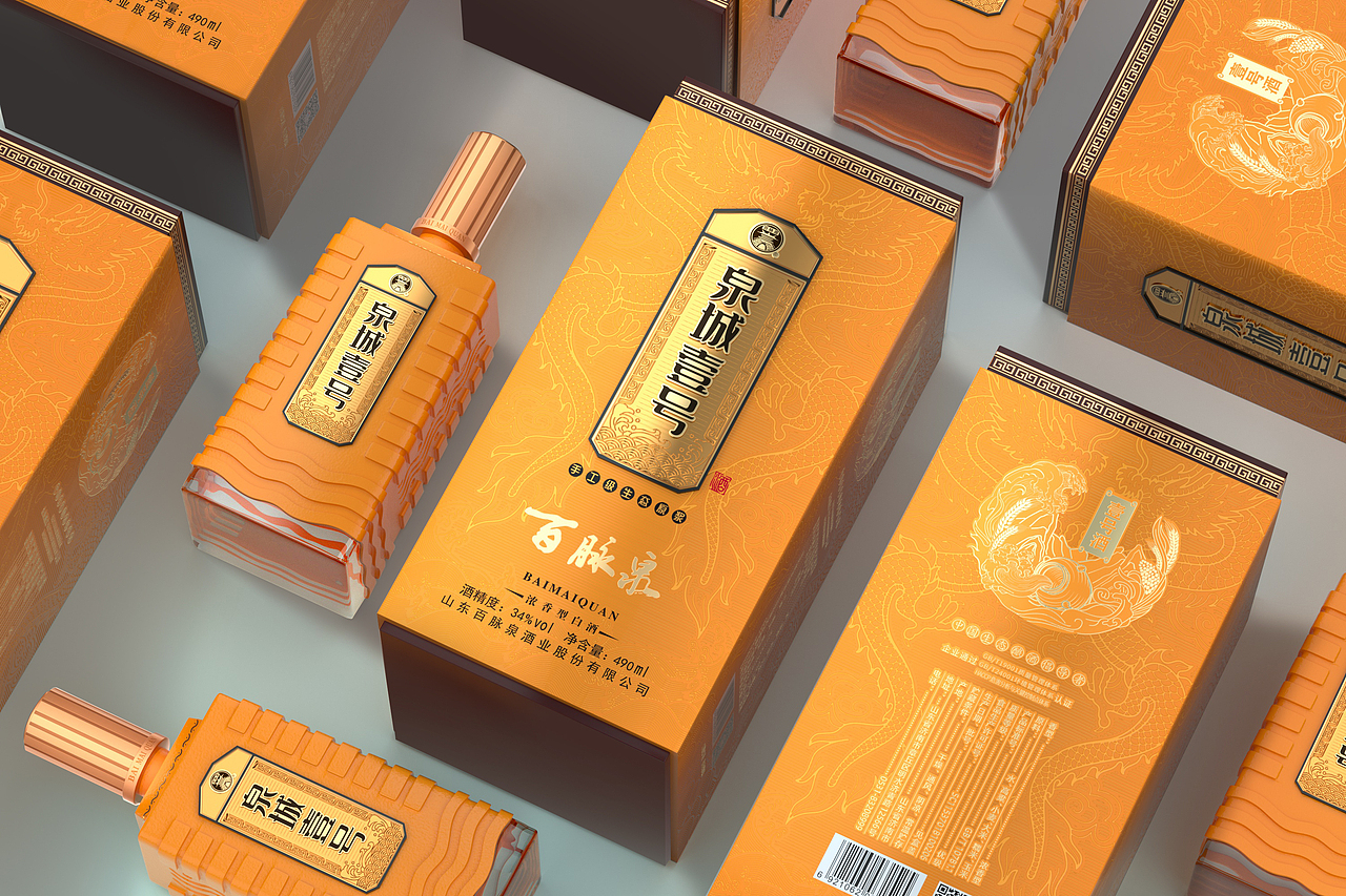 高端酒包装-泉城壹号（图ZMzEwMzI3ODAw） - 包装 - 站酷设计师卷阿原创素材 - 站酷ZCOOL