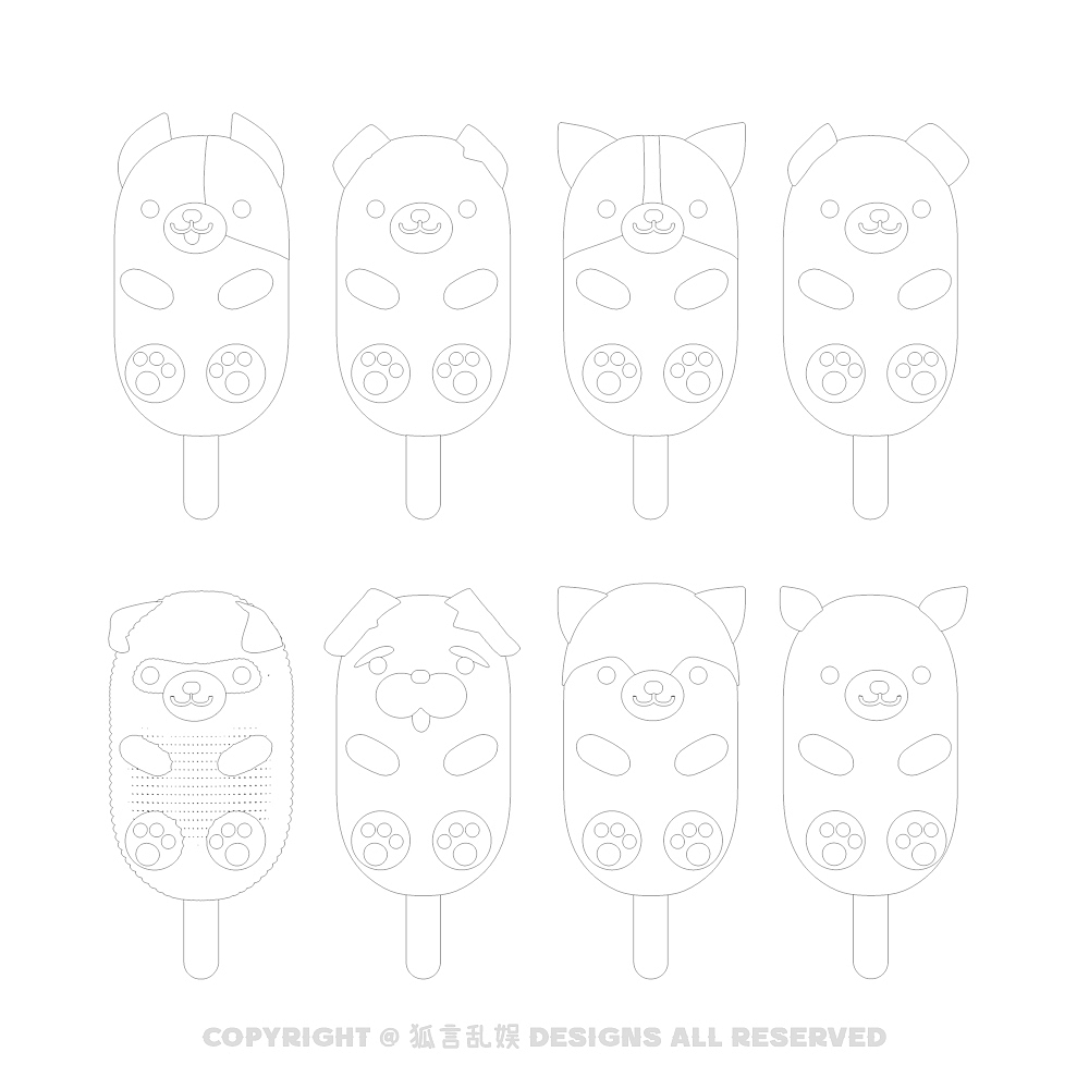 夏日可爱雪糕，融化你的身体，更甜进你的心！（图ZMzA4MjYxNzcy） - 其他三维 - 站酷设计师狐言乱娱CHEN原创素材 - 站酷ZCOOL