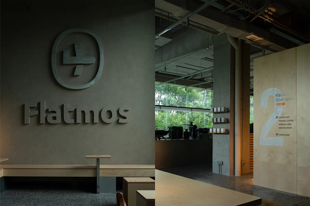 Flatmos Coffee