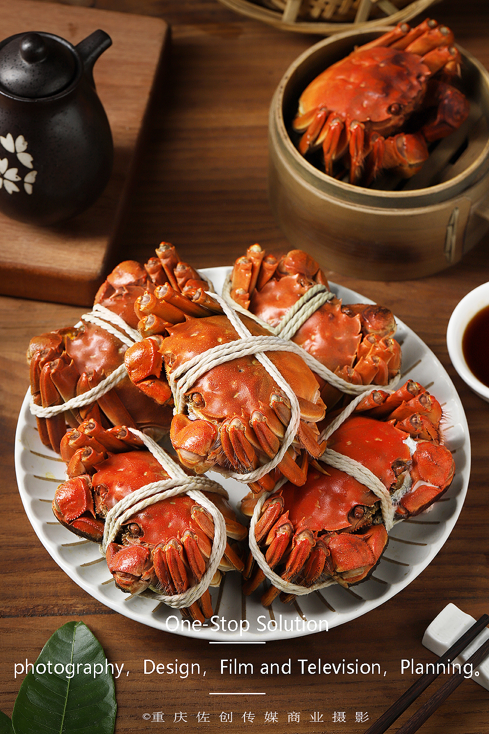蟹之港 | 阳澄湖大闸蟹 | 佐创传媒