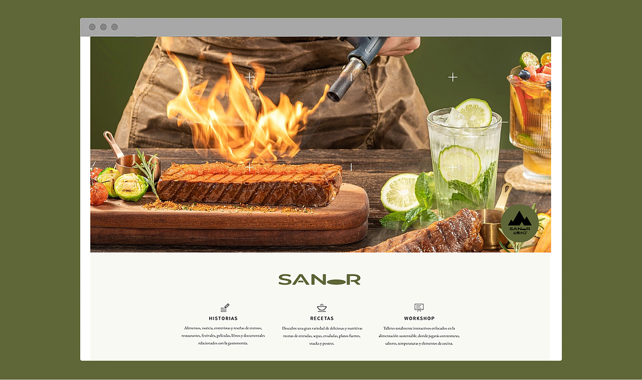 山有小口SANDR西式餐饮-品牌设计