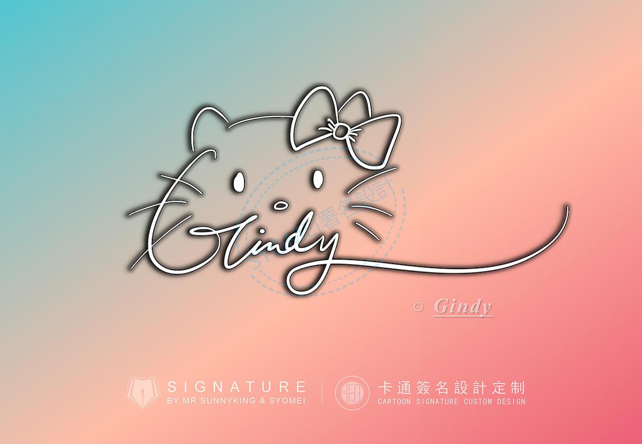卡通签名丨英文卡通签名丨女生喜欢的签名设计类型展示（图ZMzA5MDY2MTUy） - 字体/字形 - 站酷设计师字酷Zicool原创素材 - 站酷ZCOOL