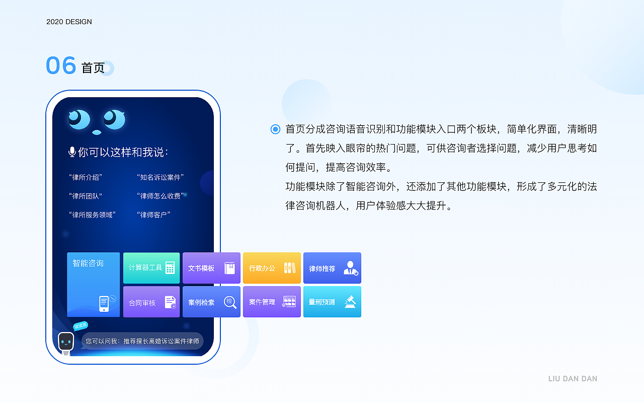 个人简历/作品集（图ZMzQyNzEzNjU2） - 软件界面 - 站酷设计师小资女孩原创素材 - 站酷ZCOOL
