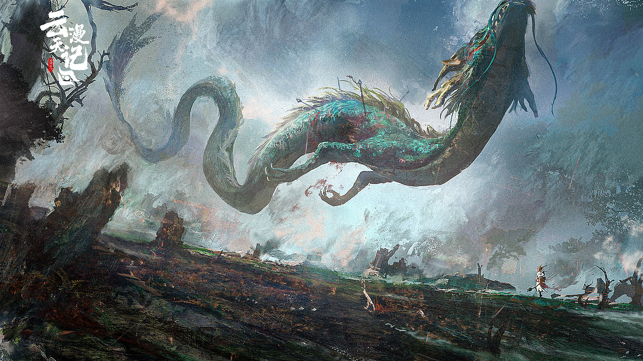 《云天漫记》系列插画合集2