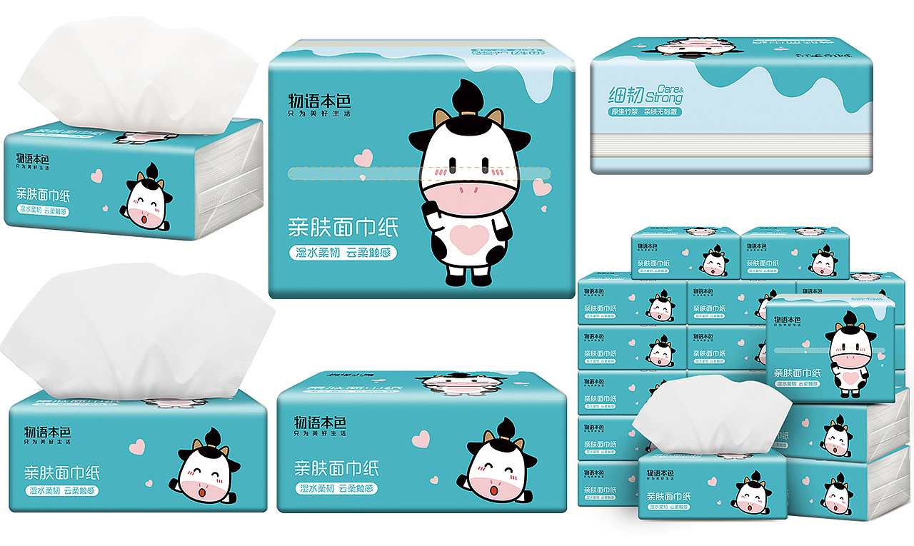 纸巾包装（图ZMzI5NTAyMjA0） - 包装 - 站酷设计师爱吃萝卜的星黛露原创素材 - 站酷ZCOOL