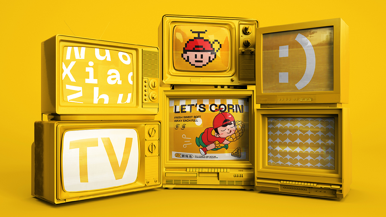 糯小主 搞根玉米吃吃（图ZMzU3MTUzNzMy） - 品牌 - 站酷设计师街頭智慧人原创素材 - 站酷ZCOOL