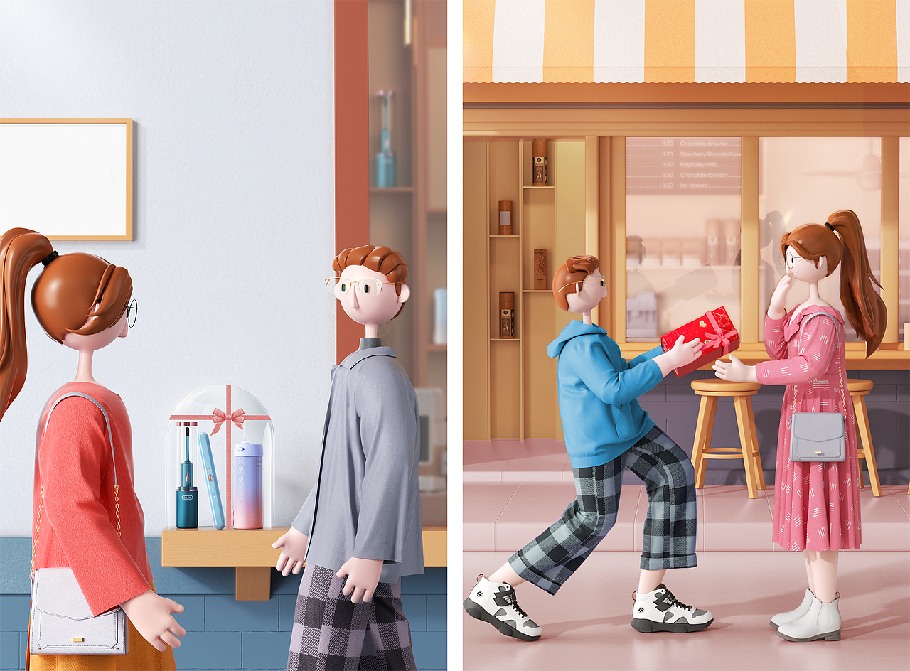 2022年末总结（图ZMzI1MjY4Mjky） - 产品 - 站酷设计师酒后的梦原创素材 - 站酷ZCOOL