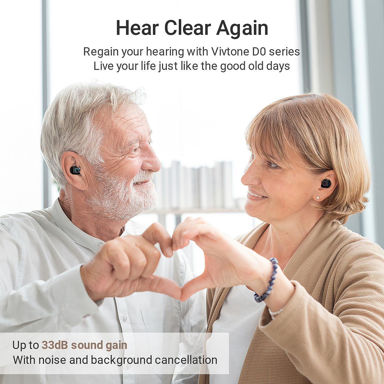 #聚豪设计 亚马逊主图设计|助听器渲染设计