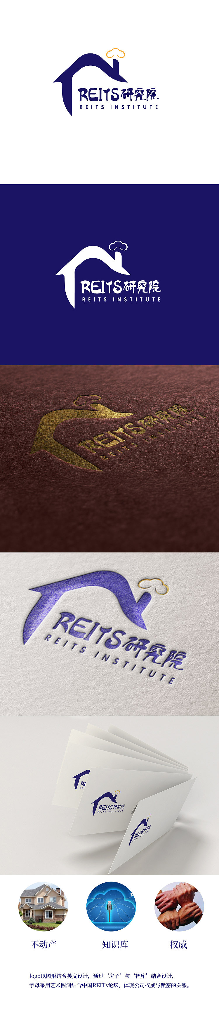 logo设计（图ZMzA1OTI3MDEy） - Logo - 站酷设计师亲爱的羊叔叔原创素材 - 站酷ZCOOL