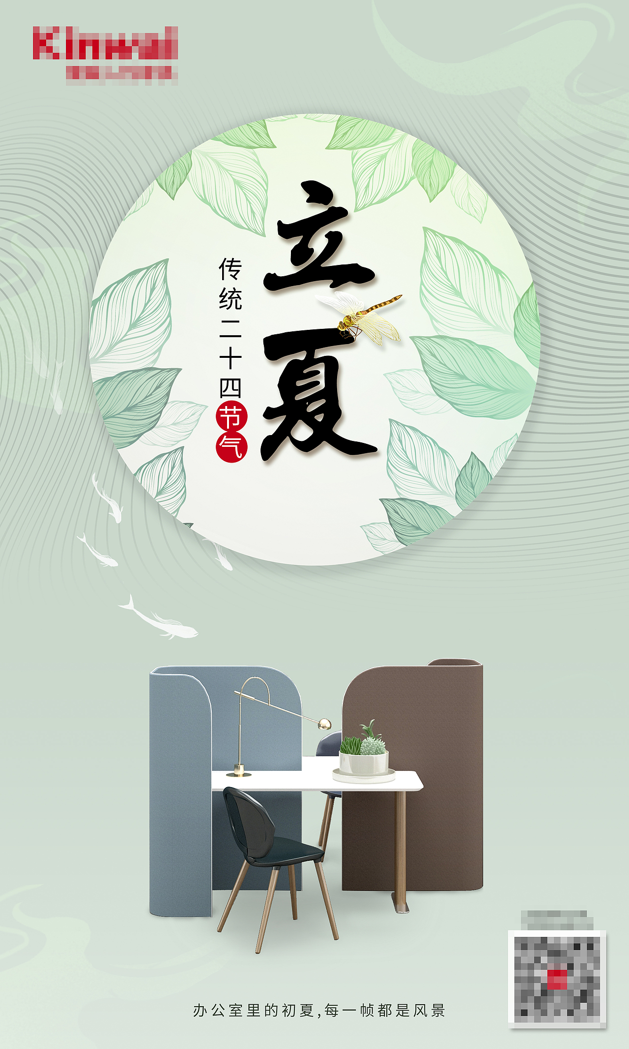 节日海报-03（图ZMzI5NzE4MTM2） - 海报 - 站酷设计师谢谢谢婷婷呀原创素材 - 站酷ZCOOL