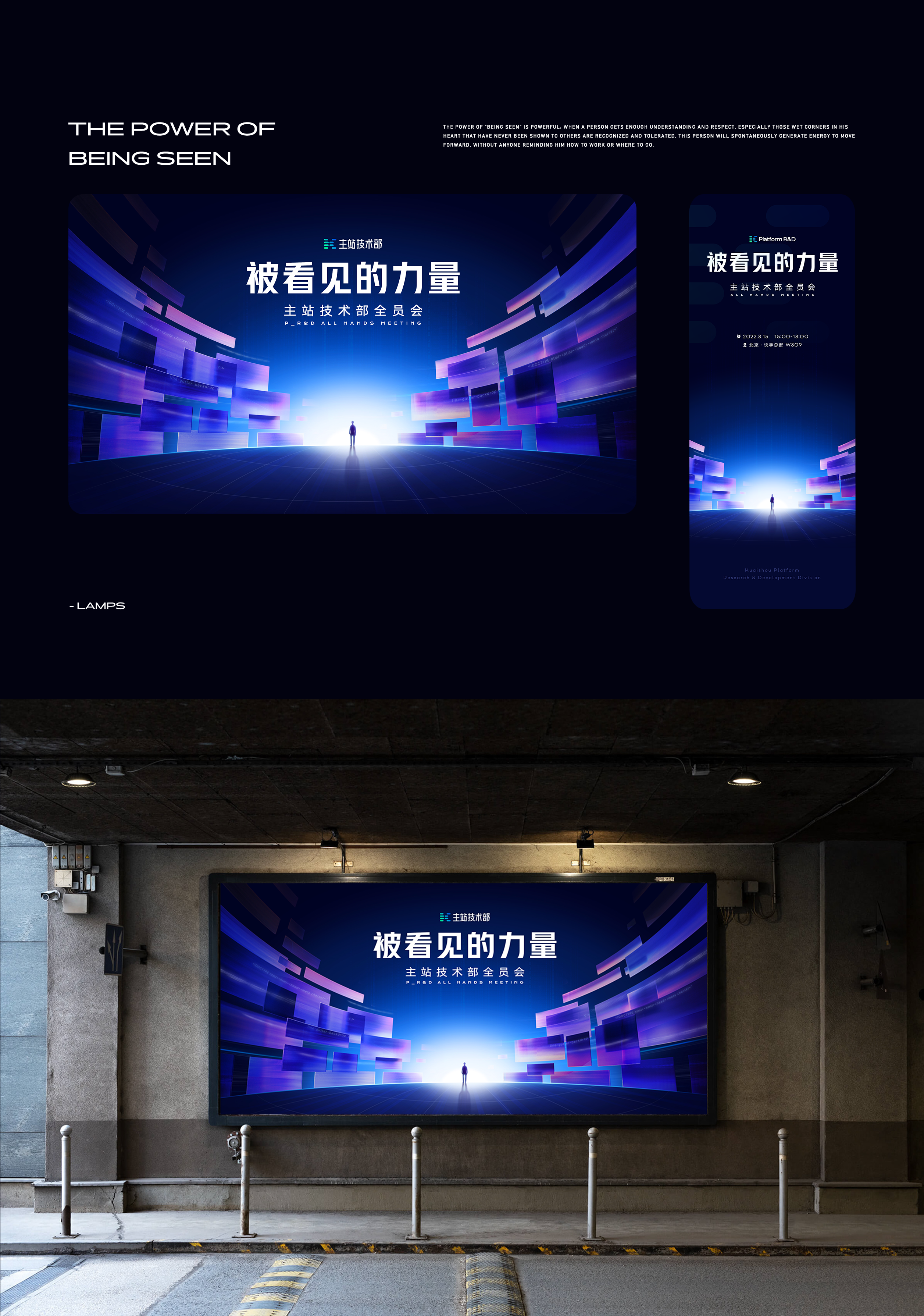 十三 - 2022 - Projects（图ZMzE1MTQ1NjAw） - 其他UI - 站酷设计师是十三原创素材 - 站酷ZCOOL