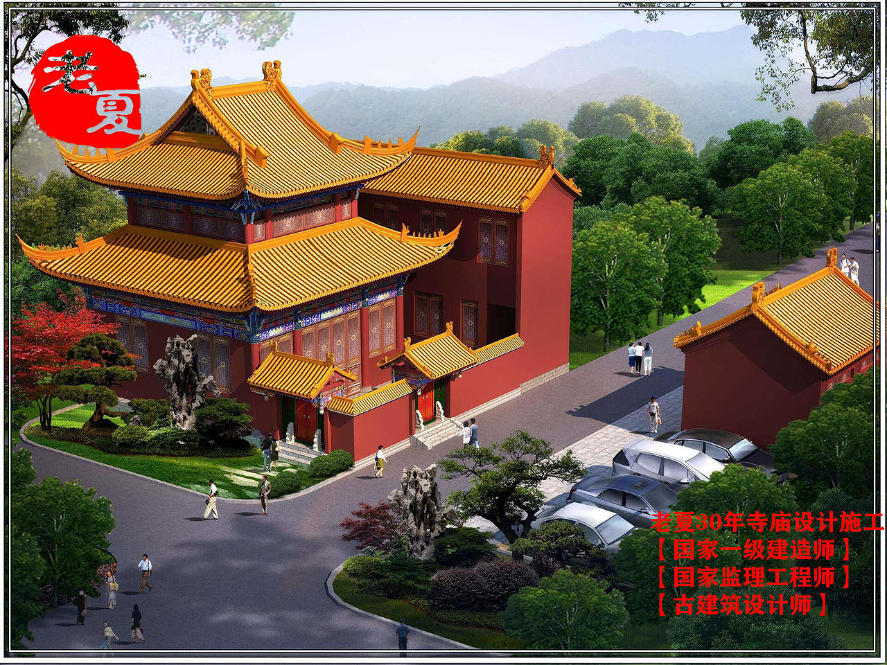 杭州永康寺庙规划设计温州寺院设计效果图,江苏寺庙设计规划图平面图