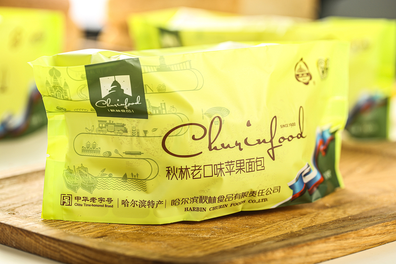 美食摄影/面包烘焙/餐饮食品/三次发酵面包拍摄（图ZMzM3MDM5NjYw） - 产品摄影 - 站酷设计师周大富80原创素材 - 站酷ZCOOL