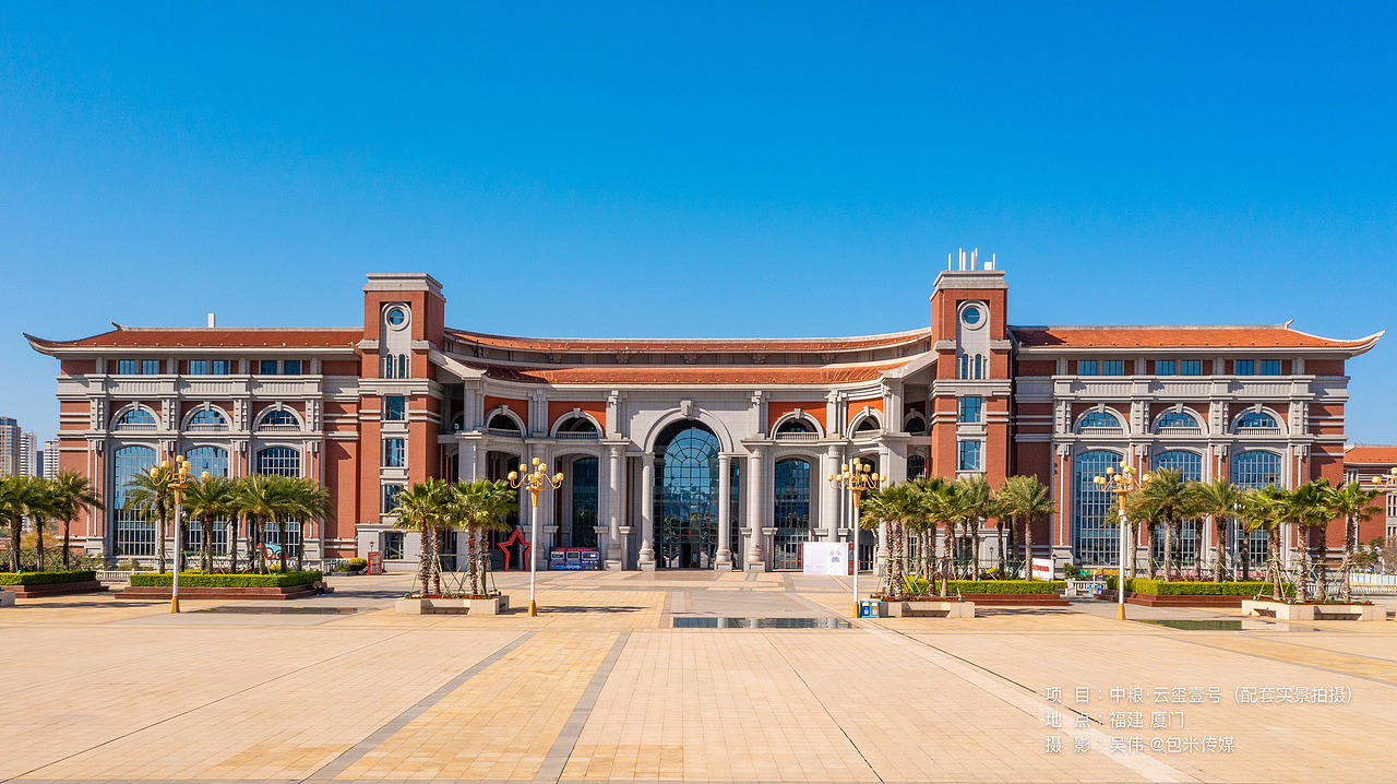 《拍摄案例｜中粮•云玺壹号》