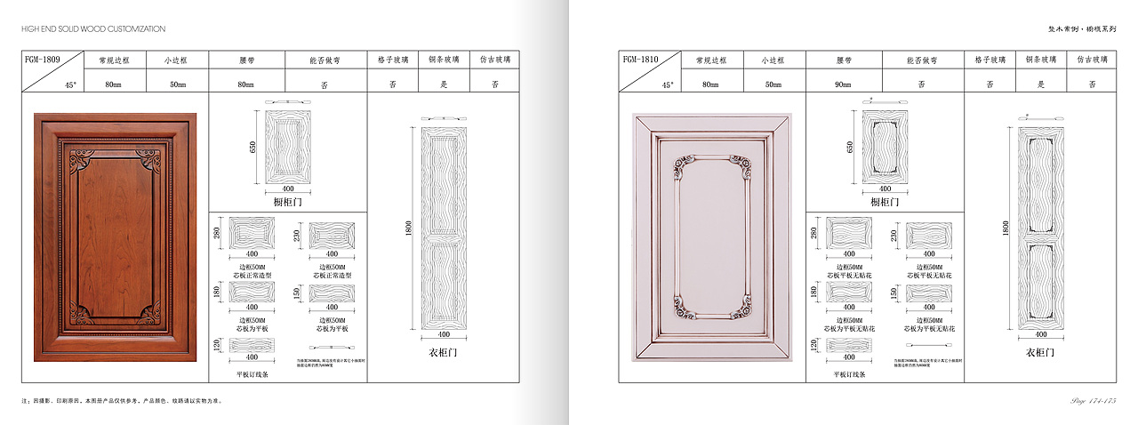 17-18年画册（图ZMzM1MzkwNDUy） - 书籍/画册 - 站酷设计师kailyi原创素材 - 站酷ZCOOL