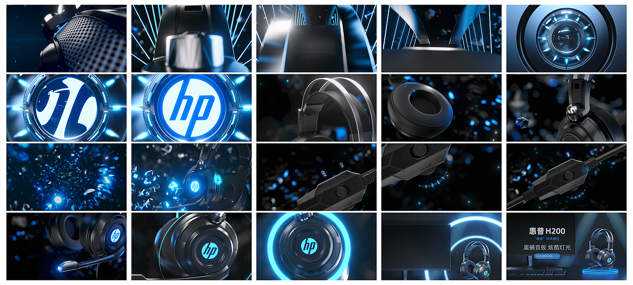 2023产品动态面试作品集