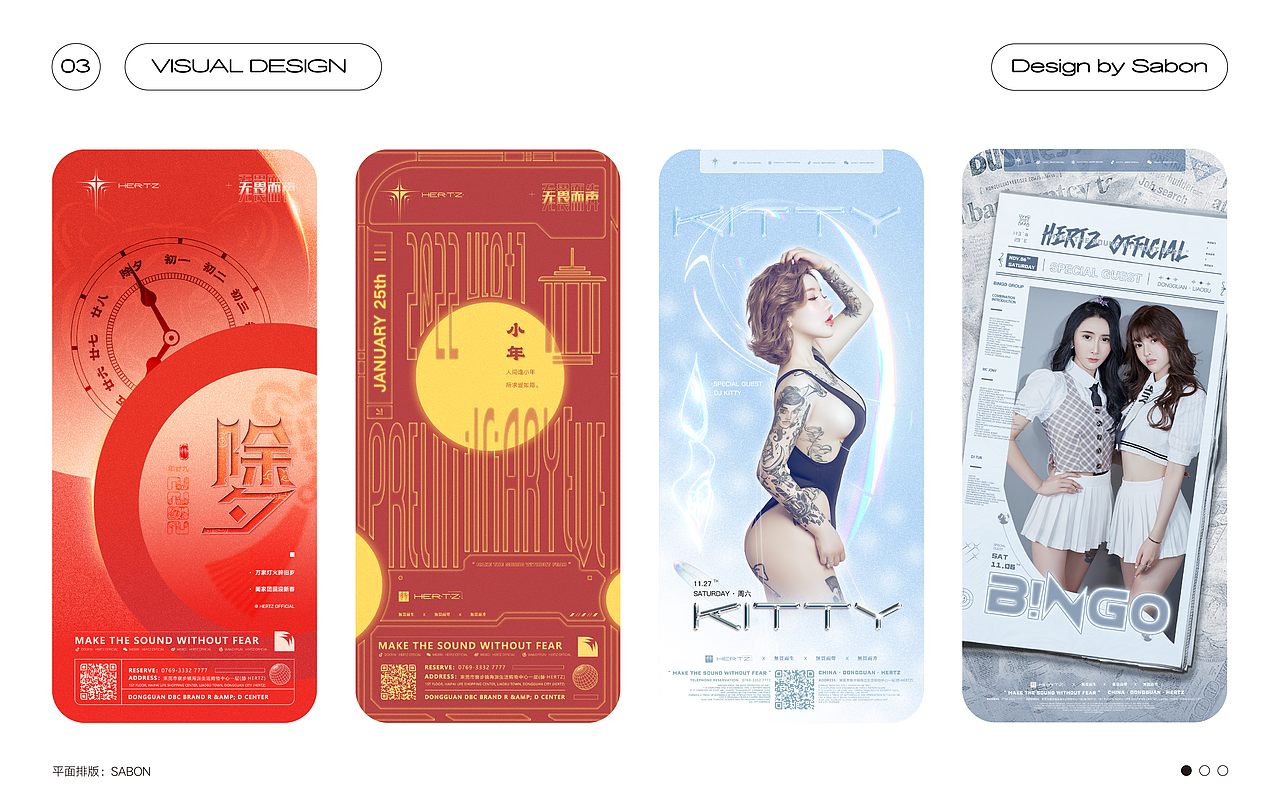 无名小花·快乐小狗（图ZMzY3MTYzNTAw） - 动画/影视 - 站酷设计师Sabon原创素材 - 站酷ZCOOL