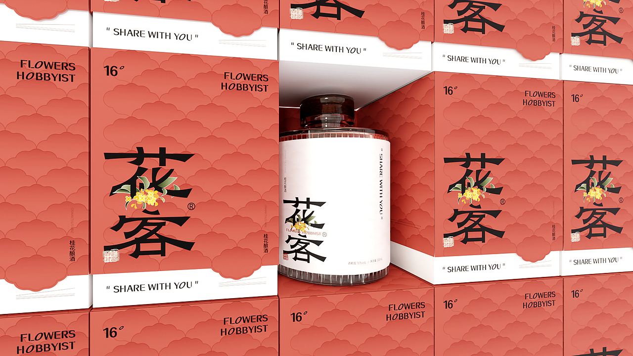 “米客”米酒/桂花酒VI包装视效