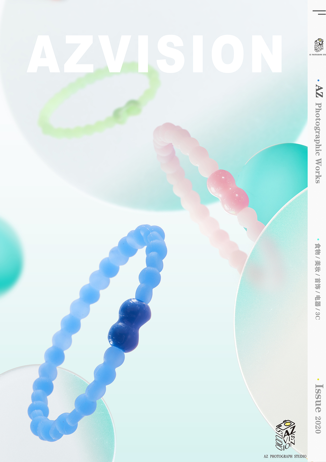 Protiez手环✖ AZ视觉