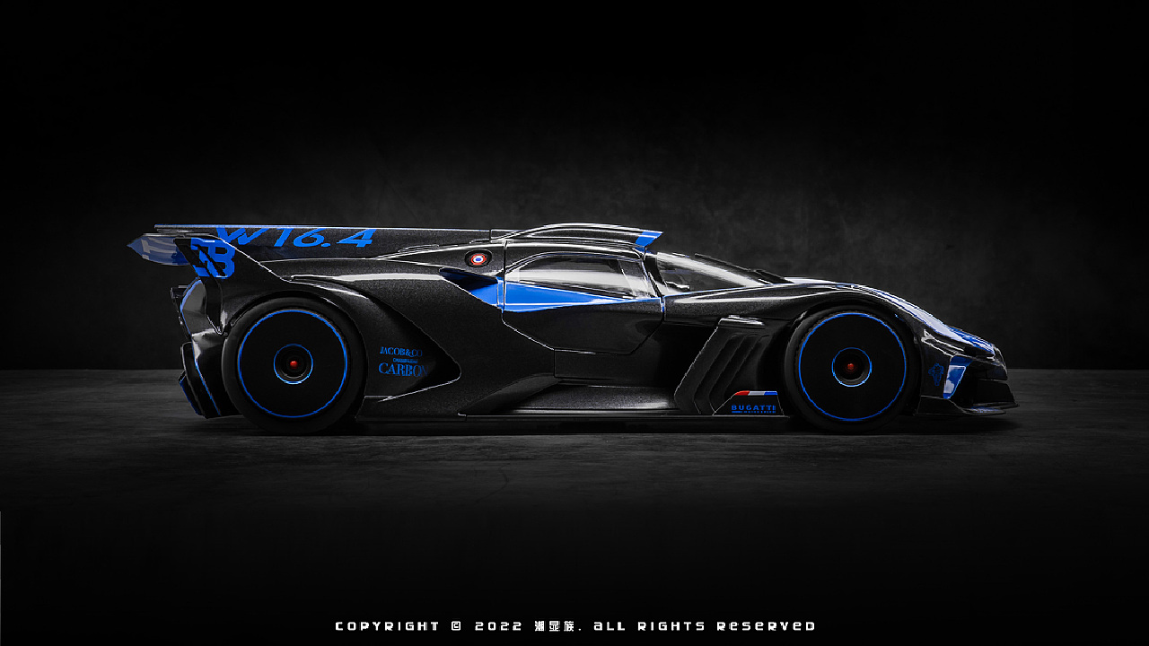 bburago-1-18-bugatti-bolide-zcool