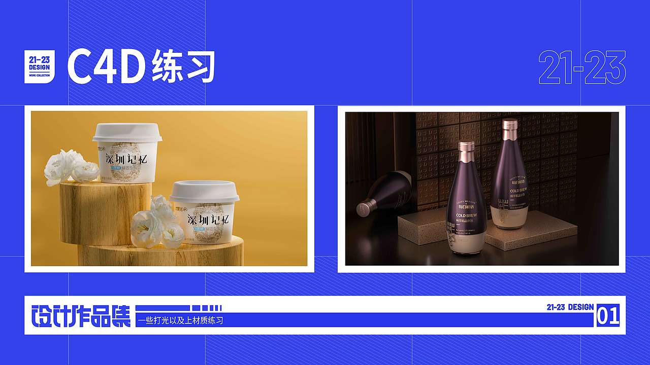 作品集（圖ZMzUwODU3MTY0） - 其他平面 - 站酷設計師王柒柒WQQ原創(chuàng)素材 - 站酷ZCOOL