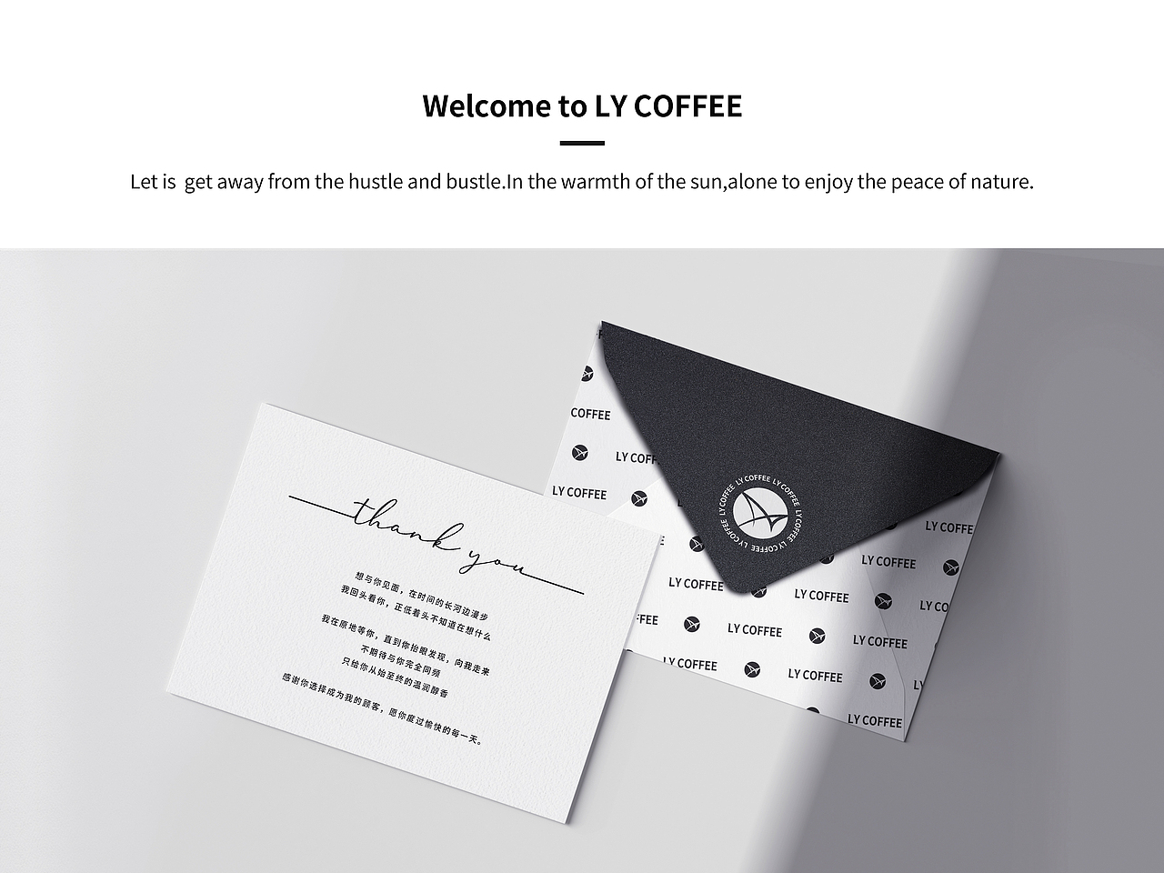 LY COFFEE 咖啡品牌视觉设计（图ZMzM3ODk0ODAw） - 品牌 - 站酷设计师温黎NI原创素材 - 站酷ZCOOL