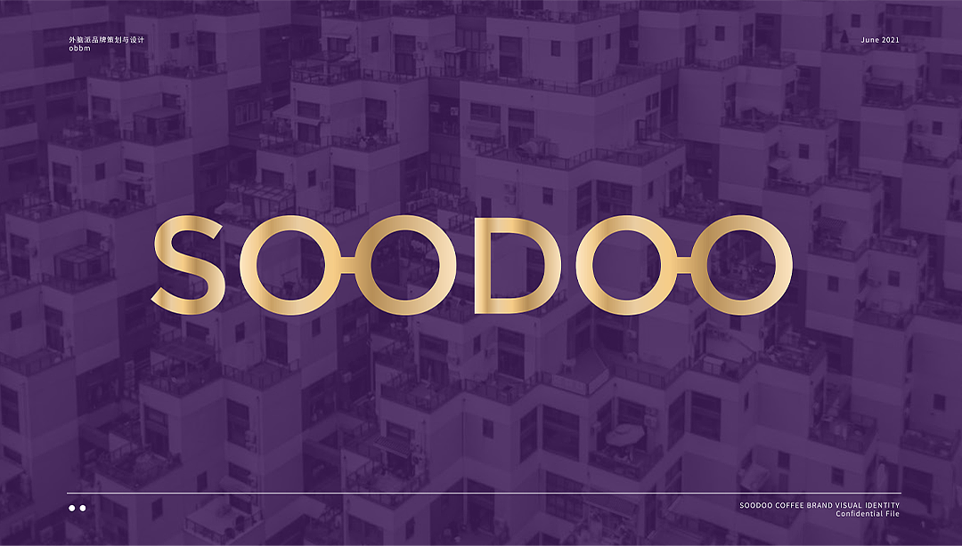 SOODOO树洞咖啡 | 餐饮连锁品牌策划与设计案例分享（图ZMzAxMjQxNjA4） - 品牌 - 站酷设计师外脑派原创素材 - 站酷ZCOOL