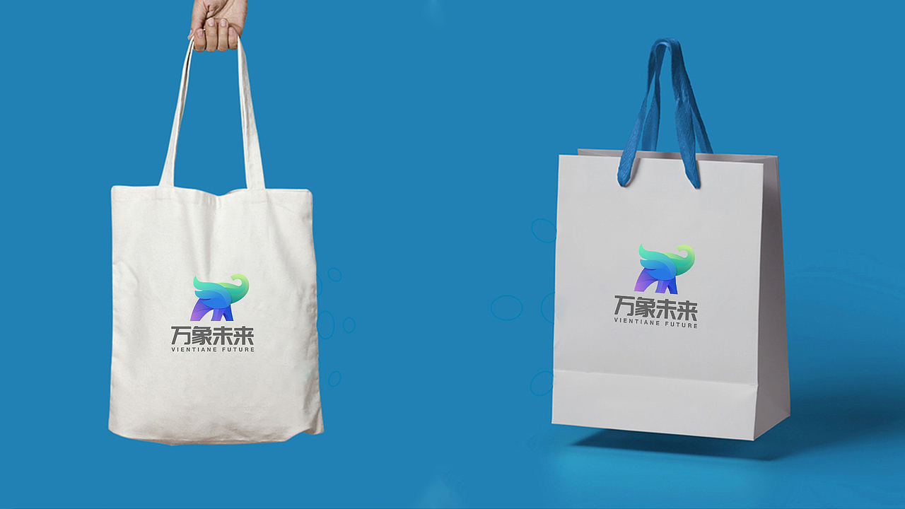 万象未来 - 科技信息行业VI设计