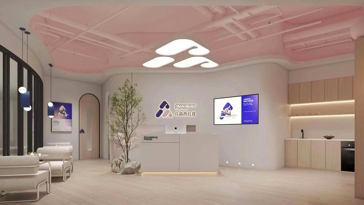 N套瑜伽普拉提品牌合集 | 细分领域研究院（图ZMzM1ODI4NjQ0） - 品牌 - 站酷设计师V14TEAM原创素材 - 站酷ZCOOL