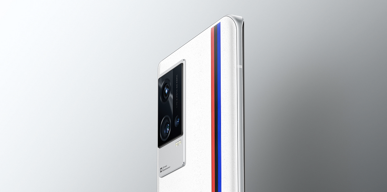 IQOO 8 Pro 产品拍摄