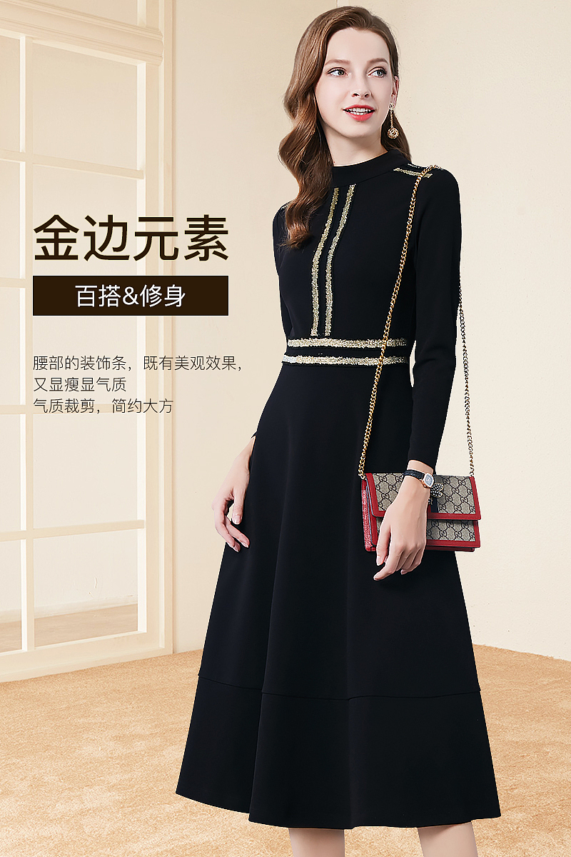 直通车/钻展（图ZMzMwMTQ2OTgw） - 海报 - 站酷设计师Z16149713原创素材 - 站酷ZCOOL