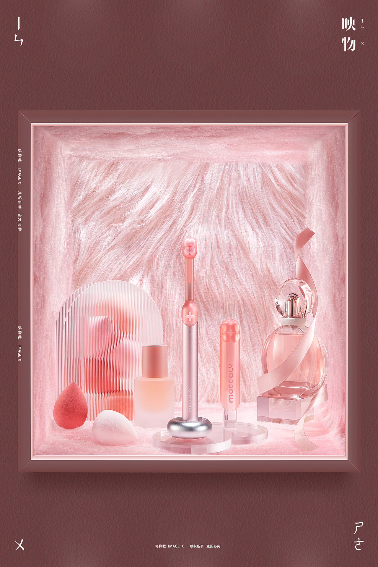 产品摄影 | 猫爪牙刷moccaly x 映物社（图ZMzY5NzgxMjE2） - 产品摄影 - 站酷设计师映物社原创素材 - 站酷ZCOOL